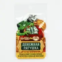 Кошельковый талисман, ложка загребушка &laquo;Богатства&raquo;, 4&times;0.5 см