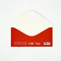 Конверт для денег &laquo;С Новым годом&raquo;, 16.5&times;8 см