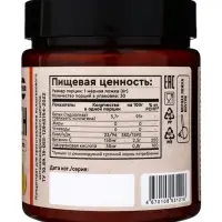 Коллаген+Витамин С+Гиалуроновая кислота OVERvit, концентрат для приготовления напитка, вкус лимона, 180 г