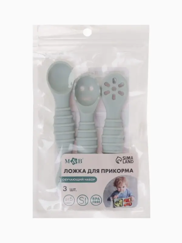 Ложка детская для прикорма, силикон, набор 3 шт., серый M&B