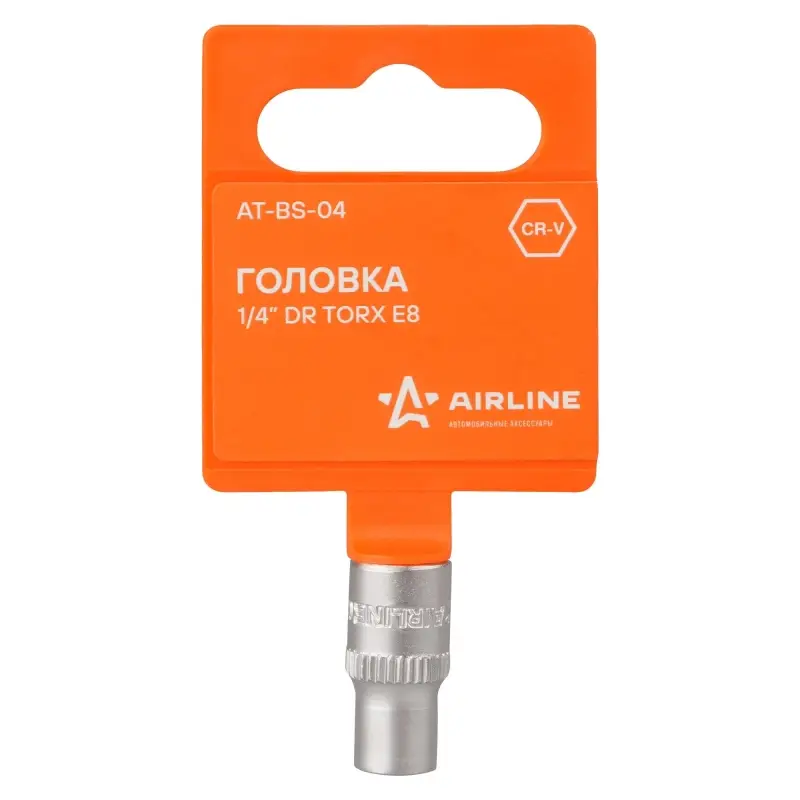 Головка торцевая 1/4"DR TORX E8, L=25мм