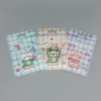 Пакет подарочный, с zip-lock застежкой, "Прекрасный день", 15х23 &plusmn; 1см МИКС