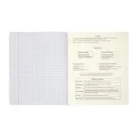 Комплект 12 предметных тетрадей 48 листов, справочная информация, 60гр, Предметы