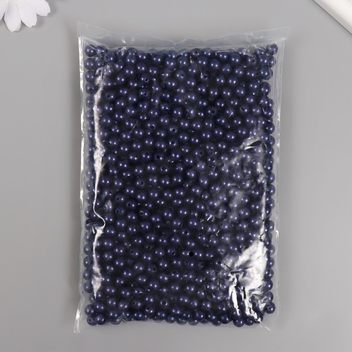 Набор бусин Набор бусин "Жемчуг" d 8 мм, 250 гр, синий