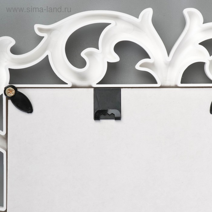 Фоторамка-Коллаж  Фоторамка-Коллаж "С сердцем"  на 5 фото (пластиковый экран)