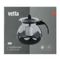 VETTA Классик Чайник заварочный 1,5л, стекло, нерж.сталь