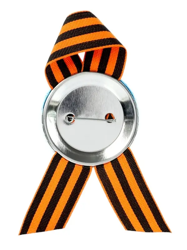 Значок закатной с георгиевской лентой «9 мая» Значок закатной с георгиевской лентой «9 мая»