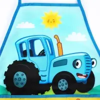 Фартук детский &laquo;Синий трактор&raquo;, р-р. 490&times;395 мм