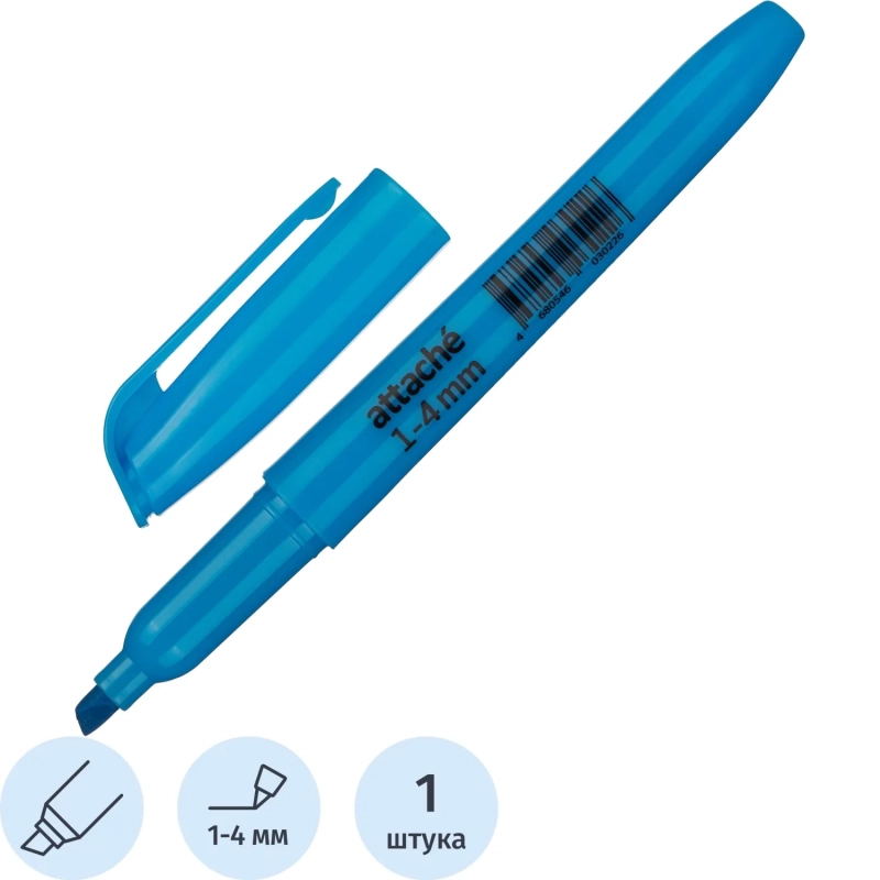 Маркер текстовыделитель голубой 1-3,9мм