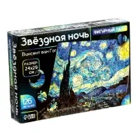 Пазл деревянный фигурный Puzzle &laquo;Винсент Ван Гог. Звёздная ночь&raquo;, 126 элементов