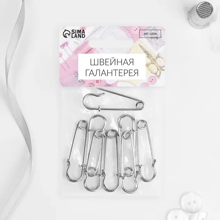 Булавки шляпные, 45 мм, 10 шт., цвет серебряный