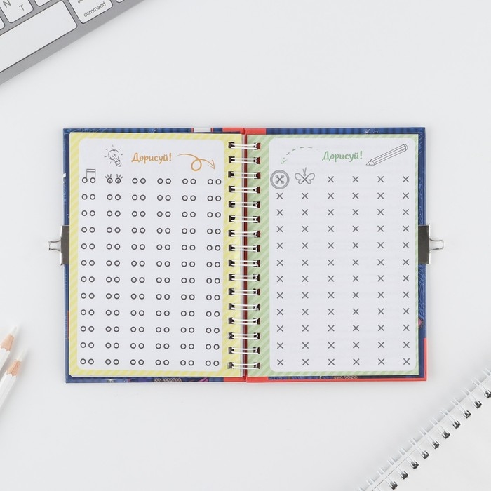 Анкета на замочке, в твердой обложке А6, 40 листов «Ярче звезд» Анкета на замочке, в твердой обложке А6, 40 листов «Ярче звезд»