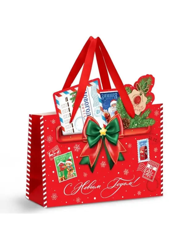Пакет подарочный «С Новым годом!», 30 × 26 × 10 см Пакет подарочный «С Новым годом!», 30 × 26 × 10 см