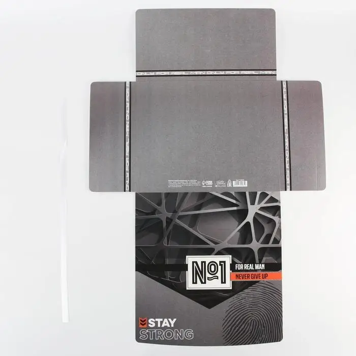 Коробка подарочная складная, упаковка, «№1», 31 х 24.5 х 8 см Коробка подарочная складная, упаковка, «№1», 31 х 24.5 х 8 см