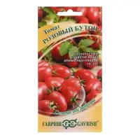 Семена Томат "Леденец розовый", 0,05 г