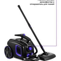 Пароочиститель для дома для уборки КТ-933 - 1500 Вт