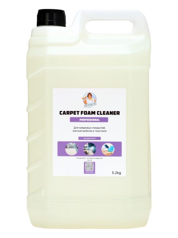 Очиститель ковровых покрытий HERMES INDUSTRY Professional Carpet концентрат, 5.2 кг Очиститель ковровых покрытий HERMES INDUSTRY Professional Carpet концентрат, 5.2 кг