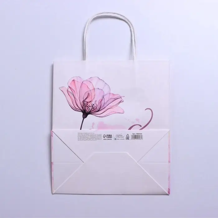 Пакет подарочный крафт, упаковка, &laquo;8 марта&raquo;, 22&times;25&times;12 см