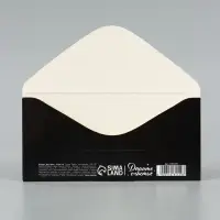 Конверт для денег &laquo;Потрать на фигню&raquo;, горящая купюра, 16.5&times;8 см