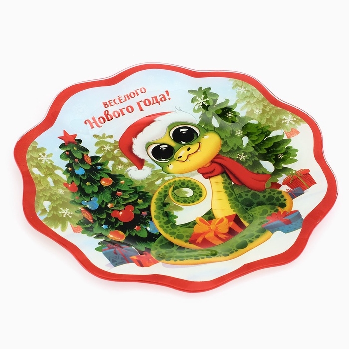 Тарелка стеклянная новогодняя символ года 2025 Змея «Веселого Нового года!», Микки Маус, 23 см Тарелка стеклянная новогодняя символ года 2025 Змея «Веселого Нового года!», Микки Маус, 23 см