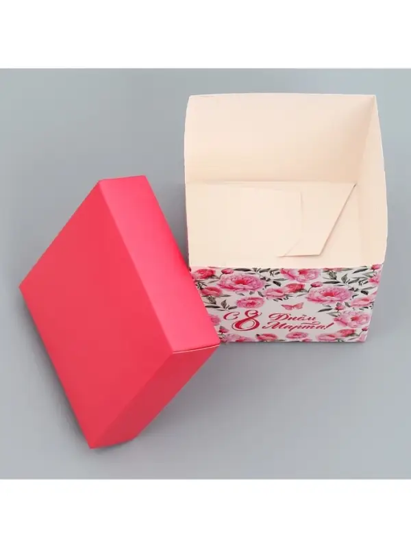 Коробка подарочная складная, упаковка, &laquo;С 8 марта&raquo;, 10&times;10&times;10 см