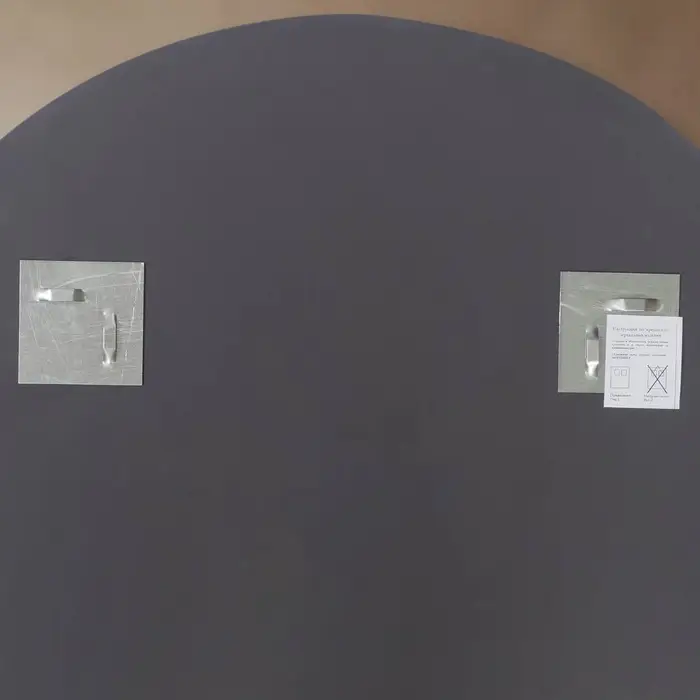 Зеркало интерьерное настенное, d=80 см