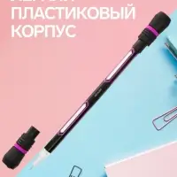 Ручка-прикол Calligrata &laquo;Спиннер&raquo;, гелевая, МИКС