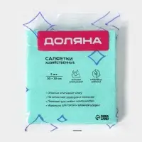 Салфетки вискозные универсальные Доляна, 5 шт, 30×30 см, зелёные