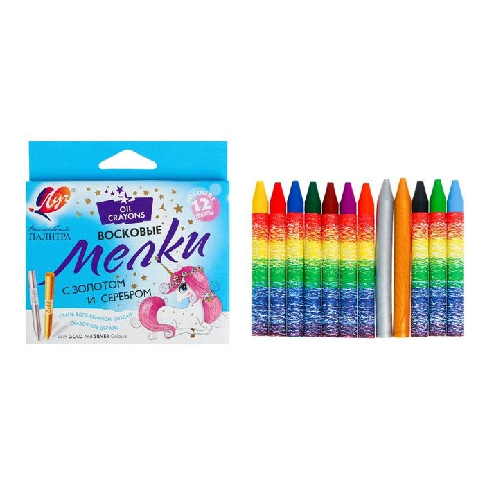 Мелки восковые 12 цветов (10 классических + 1 золотой + 1 серебряный) Мелки восковые 12 цветов (10 классических + 1 золотой + 1 серебряный) "Волшебная палитра", круглые