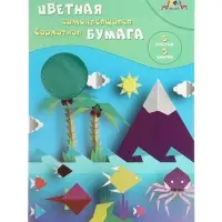 Бумага цветная бархатная А4 &laquo;Море и остров&raquo;, 10 листов, 10 цветов, 60 г/м&sup2;, самоклеющиеся, в папке