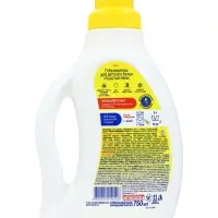 Отбеливатель жидкий "Ушастый нянь", для детского белья, 750 мл