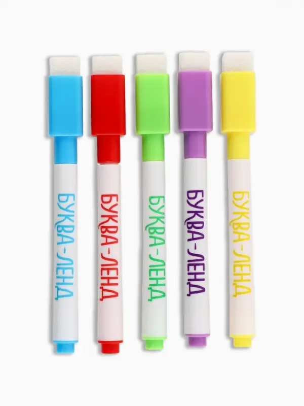 Многоразовая раскраска Многоразовая раскраска "Встречаем Новый год", 12 стр., 16х16 см, Малышарики