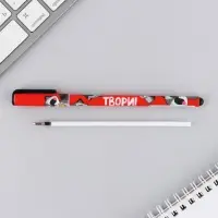 Ручка шариковая, синяя паста 0.7 мм, с колпачком, пластик «Енотики»