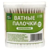 Ватные палочки бамбук, в пластиковом контейнере &laquo;Мой выбор&raquo;, 200 шт.