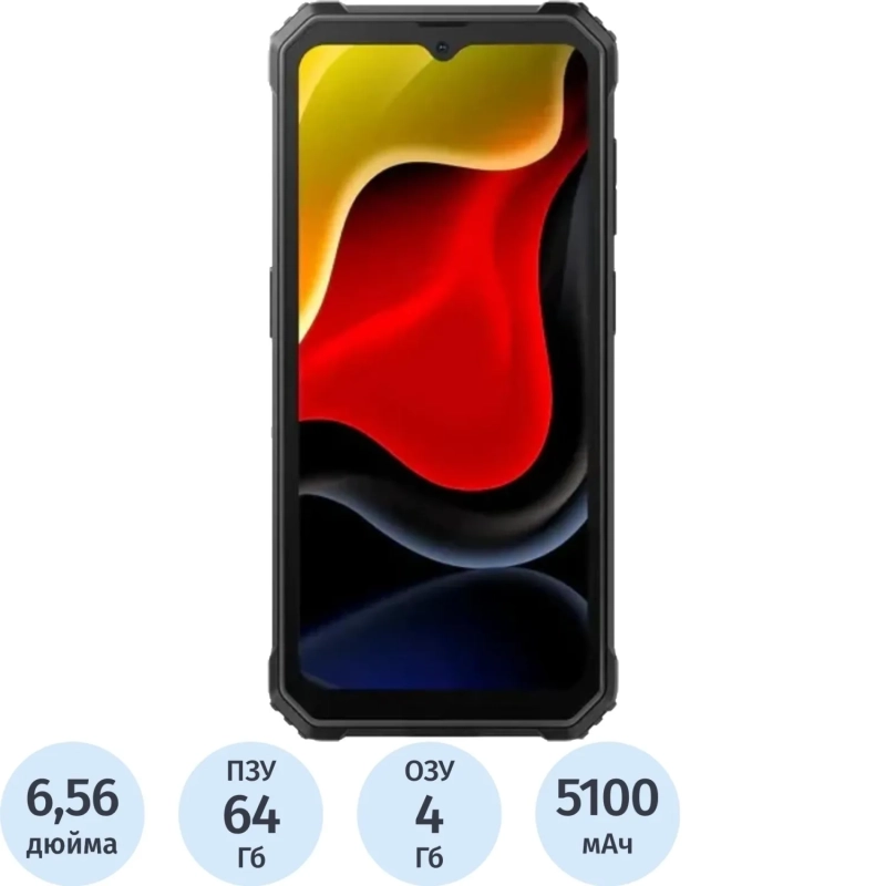 Смартфон Blackview BV4800SE 4GB+64GB black