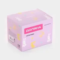 Салатник Доляна &laquo;Зайка в золотом&raquo;, 240 мл, 15.5&times;10&times;10 см