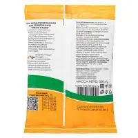 Соль для ванн Dream Nature ромашка, 500 г