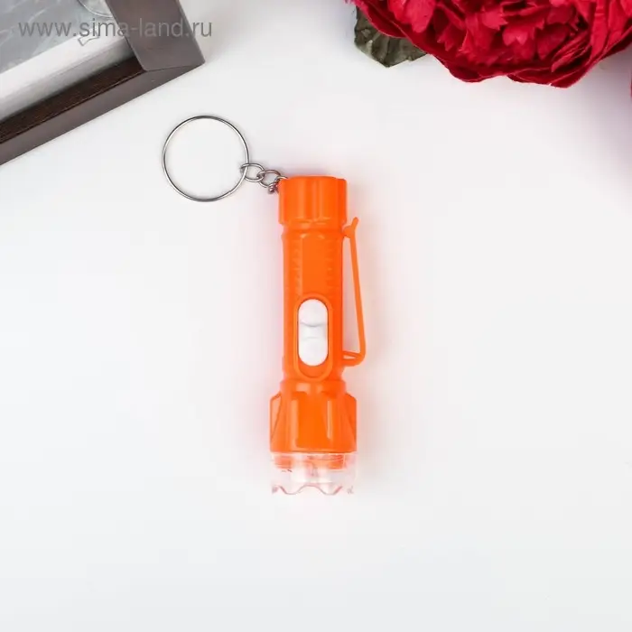 Фонарик брелок для ключей на кольце «Вспышка», с держателем, 7.3×2×2 см, МИКС Фонарик брелок для ключей на кольце «Вспышка», с держателем, 7.3×2×2 см, МИКС