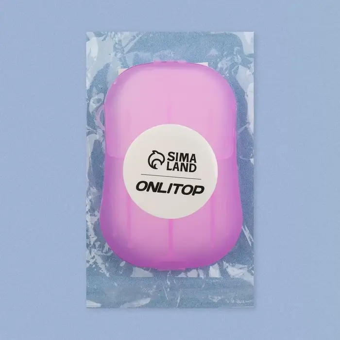 Мыло листовое, в пластинах, 18 (± 2) шт, в футляре, цвет сиреневый