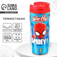 Термостакан, 350 мл "Супер-мен", Человек-паук Термостакан, 350 мл "Супер-мен", Человек-паук
