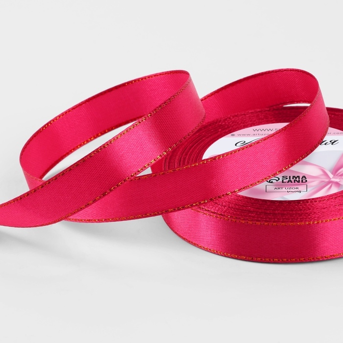 Лента атласная «Золотые нити», 15 мм × 23 ± 1 м, цвет малиновый №72