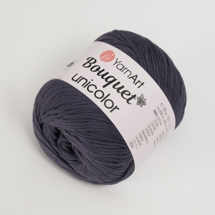 Пряжа Пряжа "Bouquet Unicolor" 100% хлопок 200м/100г (3204 тёмн.джинс)