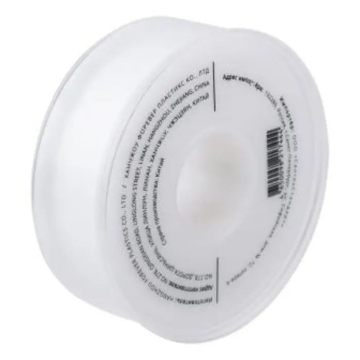 Лента ФУМ AQUALINK, 19 мм × 0.2 мм × 15 м, профессиональная Лента ФУМ AQUALINK, 19 мм × 0.2 мм × 15 м, профессиональная