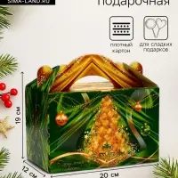 Подарочная новогодняя коробка &laquo;Праздничный шелк в зелёном&raquo; Чемоданчик средний, 20&times;12&times;19 см