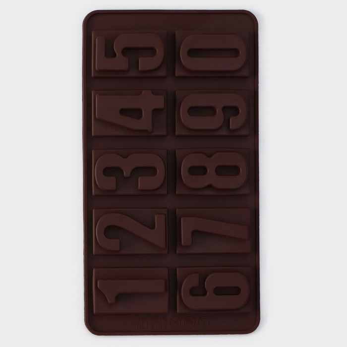 Форма для кондитерских украшений Доляна «Цифры», силикон, 20×11 см, 10 ячеек, цвет коричневый Форма для кондитерских украшений Доляна «Цифры», силикон, 20×11 см, 10 ячеек, цвет коричневый
