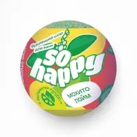 Бомбочка для ванн SOHappy, мохито и лайм, 120 г