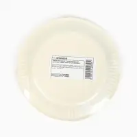 Тарелка одноразовая бумажная «С Днём рождения» гирлянда, белая, 18 см