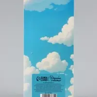 Конверт для денег &laquo;С Днём рождения&raquo;, 16.5&times;8 см