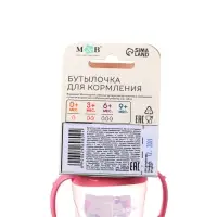 Бутылочка для кормления M&B &laquo;Кошечка Софи&raquo;, классическое горло, приталенная, с ручками, 250 мл., от 3 мес., розовый
