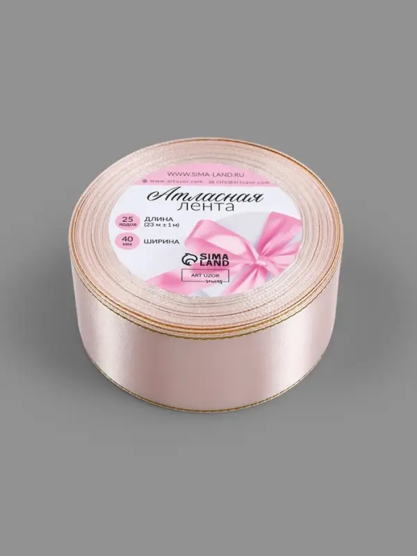 Лента атласная, с золотым люрексом, 40 мм, 23&plusmn;1 м, светло-розовая №44